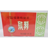 China Fujian Oolong Tea Fujian Oolong Tea Tea
