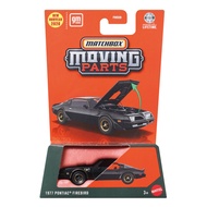 Matchbox FWD28 Open Door Car PONTIAC FWD28 firdbird Matchbox