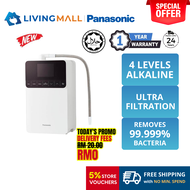 [𝐅𝐑𝐄𝐄 𝐃𝐄𝐋𝐈𝐕𝐄𝐑𝐘] PANASONIC TK-AS700 ULTRA FILTRATION ALKALINE IONIZER TK-AS700-WMA