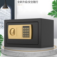 保险柜家用电子保险箱保险箱同款超小暗区突围cos保险柜家用小型