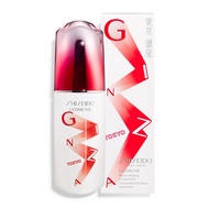 Shiseido Ultimune Power Infusing Concentrate (75ml) Tokyo Big Moment Limited Edition