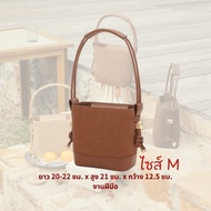 100% แท้❤️‍Atreasure กระเป๋า M All Day treasure  Bag ATB Crossbody กระเป๋าสะพายไหล่ สายสะพายไหล่ปรับ