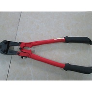Kìm Cắt Cộng Lực 18" Ega Master 62194