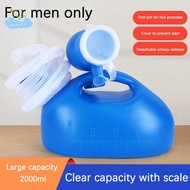 [LI] Toilet Supply For Outdoor 2000ml Plastic Male Bed Potty Pee Bottle Collector With 160cm Tube Po