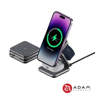 ADAM Elements Mag 3 Magnetic 3 In 1 Foldable Travel Wireless Charging Station