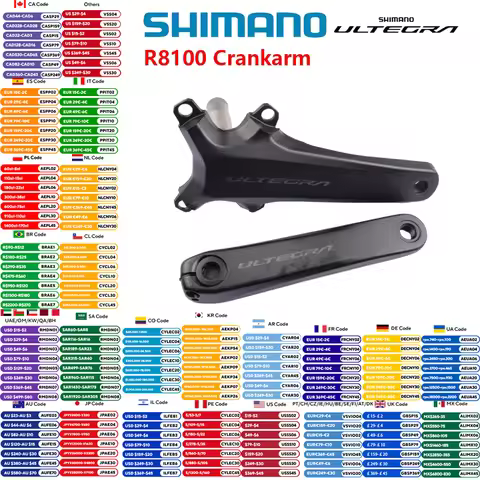 Shimano Ultegra FC-R8100 12s Crankarm Right Side/A Pair For Di2 R8170 Groupset 170mm 172.5mm Origina