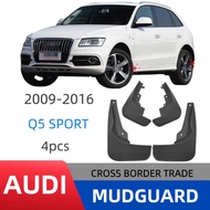 Suitable for 09-16 Audi Q5 Sports Version Audi Q5 Mudguard Mudguard