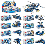 minGDi® ชุดตัวต่อ LEGO หน่วยสวาท SWAT 8 in 1 (61 - 515 ชิ้น ) 8 กล่องเล็ก = 1 กล่องใหญ่