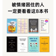 Accept Real Self Book Sheet [English E-Book] (8 E-Books|PDF & Epub Format)