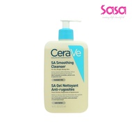 Cerave Sa Smoothing Cleanser  (473ml)