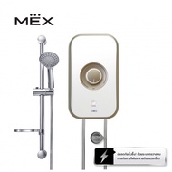 (MEX) เครื่องทำน้ำอุ่น MEX รุ่น CODE 5E (OA) : 5100W