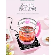 Malata Health Pot 1.8L Wanlida Health Pot (Chinese Version) 1.8L