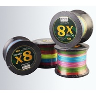 Pe Line Dali Ma 8 Braided 500 Meters Without Connector Main Line Smooth Foot Meter 10 Meters One Col