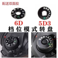 Suitable for Canon 5D3 5DIII 6D SLR Camera Accessories Camera Top Rotating Disc Mode Patch Nameplate