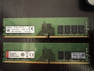 Kingston DDR4 8GB memory