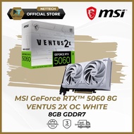 MSI GeForce RTXTM 5060 8G VENTUS 2X OC WHITE