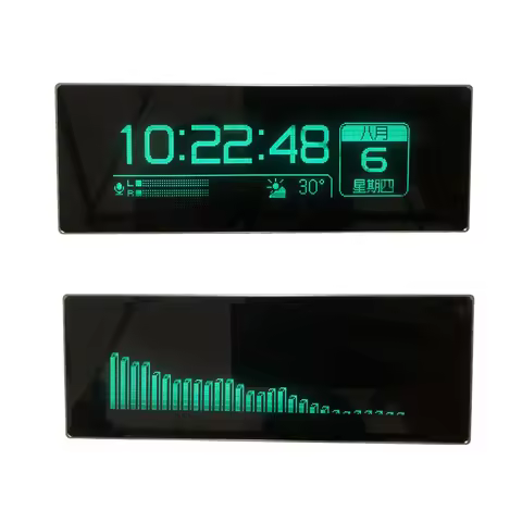 WiFi Voice Control Level Light VFD Music Spectrum Sound Rhythm Light Clock Car / Desktop Ornaments