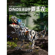Electric Machinery Tyrannosaurus Rex Building Blocks Educational Assembly Children's Toys 8-12 Years