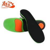 805 Arch Support Insole Flat Arch Support Insole Breathable Moisture Absorption Insole 26.4.13