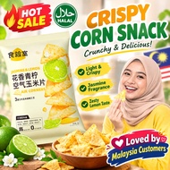 Crispy Corn Snack Crunchy Corn Chips Spicy Flavour Savoury Bites Halal Friendly Convenient Treat for
