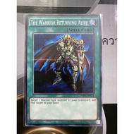 The Warrior Returning Alive SDHS Card
