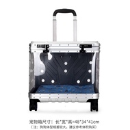 MH Pet Trolley Bag Cat Bag Portable Space Capsule Transparent Cat Luggage Dog Stroller Cat Cage Large