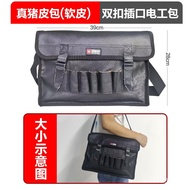 Repair Bag Tool Bag Shoulder Bag Suede Tool Bag Yineite Electrician Tool Bag Electrician Bag After-S