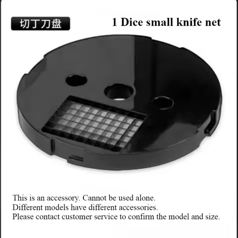 9mm Dicer Cutterhead parts 1PCS,For K8600 accessories,Dicer knife accessories,Cannot be used alone,m