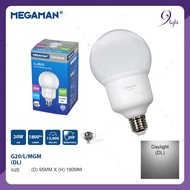 MEGAMAN 20W E27 LED GLOBE BULB