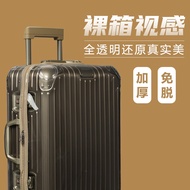 Suitable for rimowa rimowa protective case trunk plus31/33 inch essential pull rod luggage dust cover