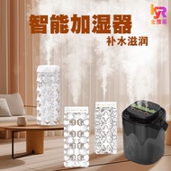 humidifier rain cloud humidifier Atmosphere Humidifier Large Capacity Office Air Hydrating Household