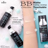 ODBO BB Cream Matte Finishing Coverup SPF30PA++ Touchable Water Drop #OD425 Thailand