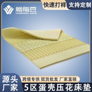 Sponge Mattress Embossed Export Zone 5 Space Embossed Sponge Mattress Memory Eggshell Environmentall