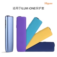 Twill Silicon Case For iqo 8th Gen iluma i one Soft Washable Rubber Cover for New iluma i one Anti-d