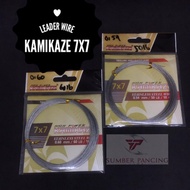 Kamikaze 7x7 Stainless Steel Wire Sling