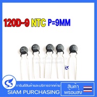 (Quantity 5 Pieces) Thermistor NTC 120D-9 9MM