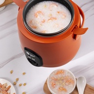One-button control Multifunctional student rice cooker Micro-pressure steaming 1.2L automatic small