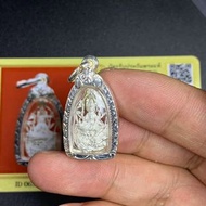 泰國正牌佛牌龍婆禪南 2561 四面神四面佛真牌四面佛牌男女項鍊吊墜 銀四面神大模 + 鑒定卡 + 掛繩