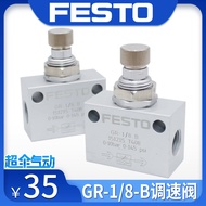 German FESTO FESTO One-Way Throttle GR-1/8-B 151215