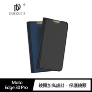 DUX DUCIS Moto Edge 30 Pro SKIN Pro 皮套(藍色)