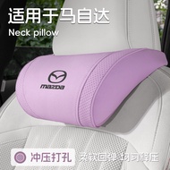 Xinkai Applicable Mastercard Mazda3/6 Atez CX50 Xingya CX60CX30EV Ruiyi MX30RX8 Car Headrest Lumbar 