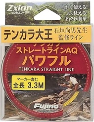 Fujino K-34 Straight Line Powerful AQ 11.8 ft (3.3 m), Yellow