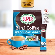 SUPER™ Zero Sugar Added* Instant 2in1 Coffee, 30 sticks  (Expiry: May 2027)