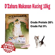 D'Zahara (Adult &amp; Kitten)  Cat Food 10kg makanan ekonomi Makanan Kucing