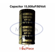 15000uf 80V Capacitor 1 Piece (Piece) 15000uf 80Vdc 15 00uf/80V C Body Size 35.0x70.0mm