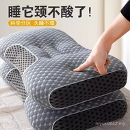 Student Care Dormitory Cervical Spine Sleeping Household Sleeping Single Pair Whole Male Pillow Aid 
