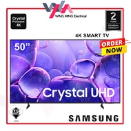 Samsung UHD Smart TV 50" 4K HDR 2025 Model Built-in Netflix YouTube Disney+ HDMI USB UA50U8000FKXXM