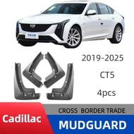 Suitable for 19-25 Cadilc CT5 Mudguard Cadilc ct5 Car Modification Parts Mudguard