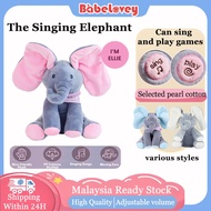 Music Elephant Toy, Singing Elephant Gajah menyanyi dengan telinga bergerak mainan mewah elektrik ha