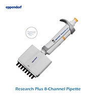 Eppendorf Research Plus 8-Channel Pipette, Variable 10-100 uL, Yellow